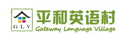 平和英語村